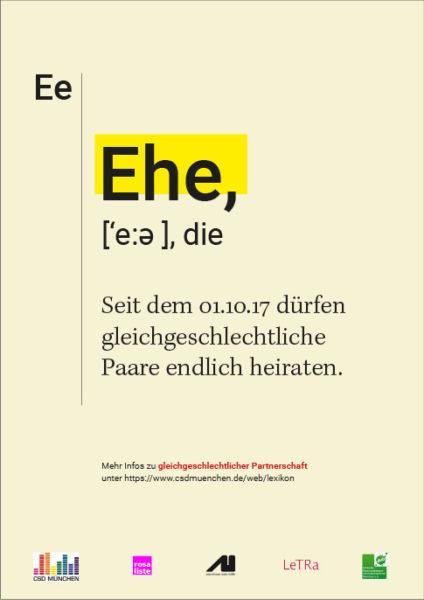 zweiten blick 3
