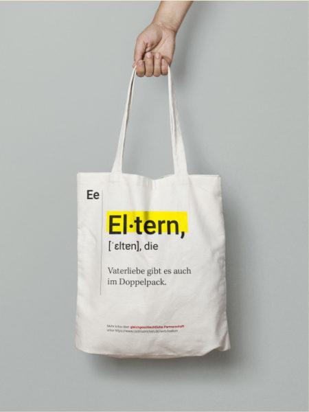 zweiten blick 7